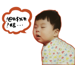 BeBe's daily sticker #14520508