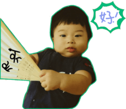 BeBe's daily sticker #14520509