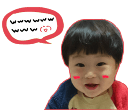 BeBe's daily sticker #14520510