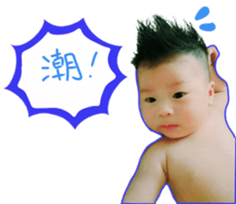 BeBe's daily sticker #14520514