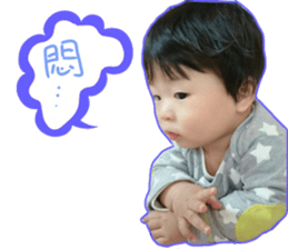 BeBe's daily sticker #14520515