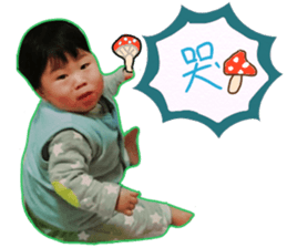 BeBe's daily sticker #14520516