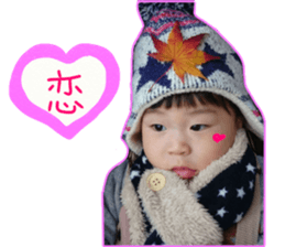 BeBe's daily sticker #14520517