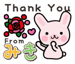 Ham-Usa for Miki sticker #14520593