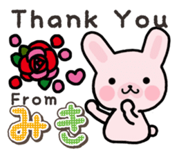 Ham-Usa for Miki sticker #14520593