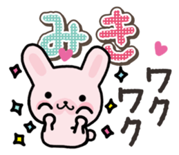 Ham-Usa for Miki sticker #14520614