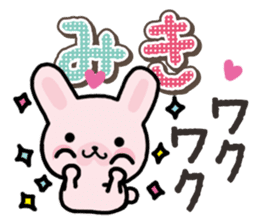 Ham-Usa for Miki sticker #14520614