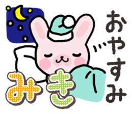 Ham-Usa for Miki sticker #14520621