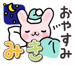 Ham-Usa for Miki sticker #14520621