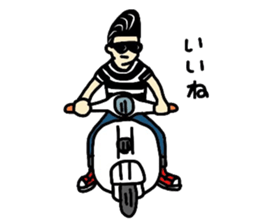 riders man 2 Tshirt version sticker #14520622