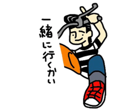 riders man 2 Tshirt version sticker #14520626