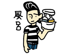 riders man 2 Tshirt version sticker #14520642