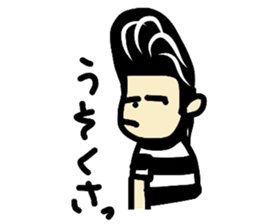 riders man 2 Tshirt version sticker #14520646