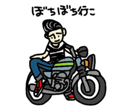 riders man 2 Tshirt version sticker #14520648