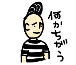 riders man 2 Tshirt version sticker #14520650