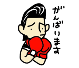 riders man 2 Tshirt version sticker #14520651