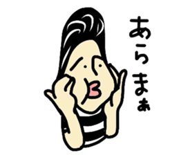 riders man 2 Tshirt version sticker #14520652