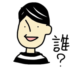 riders man 2 Tshirt version sticker #14520653