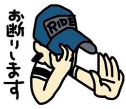 riders man 2 Tshirt version sticker #14520654
