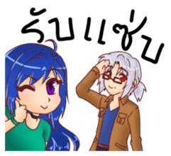 ZELVIS Fun Family sticker #14520702