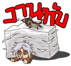 ZELVIS Fun Family sticker #14520707