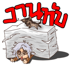 ZELVIS Fun Family sticker #14520707