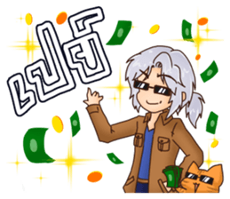 ZELVIS Fun Family sticker #14520711