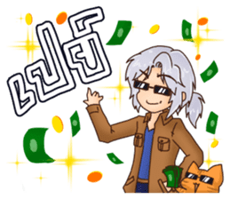 ZELVIS Fun Family sticker #14520711