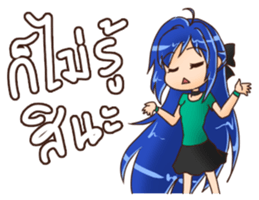 ZELVIS Fun Family sticker #14520712