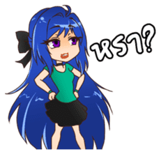 ZELVIS Fun Family sticker #14520714