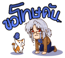 ZELVIS Fun Family sticker #14520717