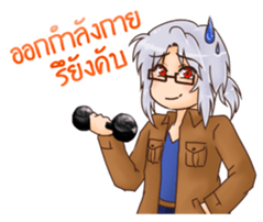 ZELVIS Fun Family sticker #14520718