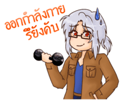 ZELVIS Fun Family sticker #14520718
