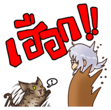 ZELVIS Fun Family sticker #14520721