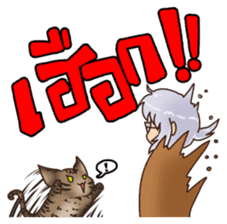 ZELVIS Fun Family sticker #14520721