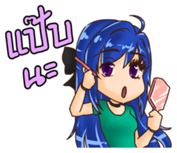 ZELVIS Fun Family sticker #14520722