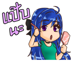 ZELVIS Fun Family sticker #14520722