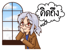 ZELVIS Fun Family sticker #14520723