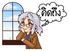 ZELVIS Fun Family sticker #14520723