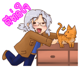 ZELVIS Fun Family sticker #14520726