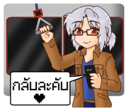 ZELVIS Fun Family sticker #14520732
