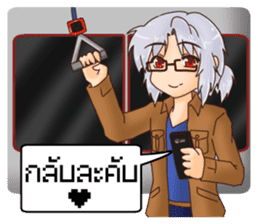 ZELVIS Fun Family sticker #14520732