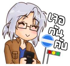 ZELVIS Fun Family sticker #14520733