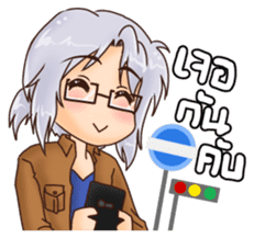 ZELVIS Fun Family sticker #14520733