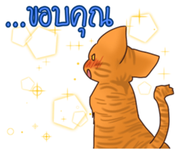 ZELVIS Fun Family sticker #14520735