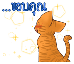 ZELVIS Fun Family sticker #14520735