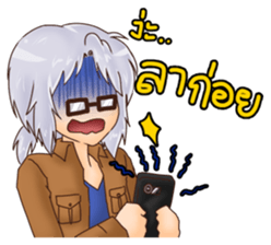 ZELVIS Fun Family sticker #14520739