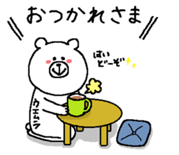 Uemura's Sticker. sticker #14520828