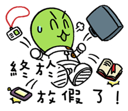 Martian Wasabi-Happy Chinese New Year sticker #14520943