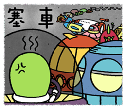 Martian Wasabi-Happy Chinese New Year sticker #14520963